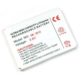 Batterie pour entre autre Nokia 3330, 3410, 6650, 6800 (BLC-2)