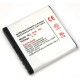 Batterie pour Nokia E51, E81, N81, N82, 6720 (BP-6MT)
