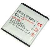 Batterie pour entre autre Motorola Milestone 2, Droid2 (BP6X)