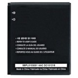 Batterie pour LG Optimus 7