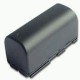 Batterie BP-617 pour caméscope Canon