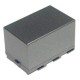 Batterie BN-V312U pour caméscope JVC - extra