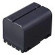 Batterie BN-V416 / BN-V416U pour caméscope JVC