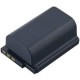 Batterie BN-V514U pour caméscope JVC