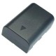 Batterie BN-V607U pour caméscope JVC