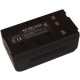 Batterie BN-V24U pour caméscope JVC - NiMH