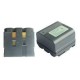 Batterie BT-H32 pour caméscope Sharp