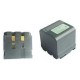 Batterie BT-H42 pour caméscope Sharp
