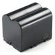 Batterie BT-L441 / BT-L241 pour caméscope Sharp
