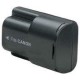 Batterie NB-5H pour appareil photo Canon