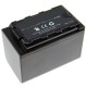 Batterie VW-VBD58 pour caméscope Panasonic AC-UX90