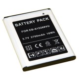 Batterie EB615268VU pour Samsung Galaxy
