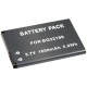 Batterie pour HTC Incredible S Incredible S