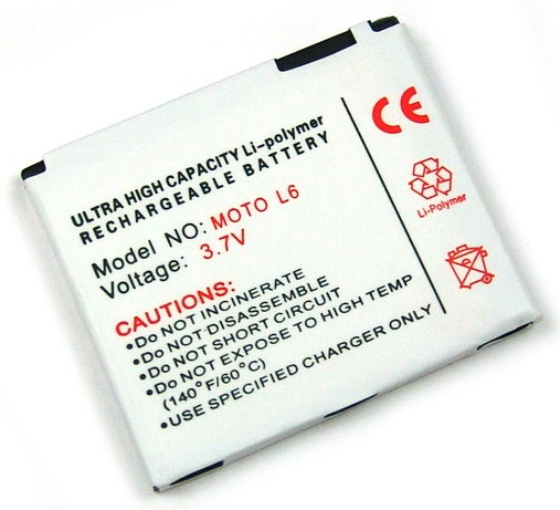 Batterie Lion IP68 2450 mAh Officielle - Motorola R7