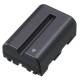 Batterie NP-FM500H pour appareil photo Sony