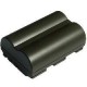 Batterie BP-511 pour caméscope Canon MV500i
