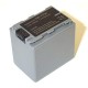 Batterie NP-FP90 pour caméscope Sony DCR-DVD305E
