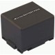 Batterie DZ-BP14S pour caméscope Hitachi