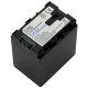 Batterie BN-VG138 pour caméscope JVC GZ-HM650